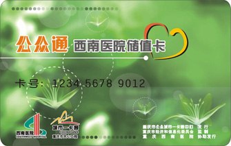 供应M1卡、IC卡
