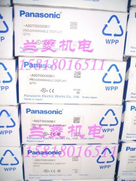 供应全新原装 AIG32MQ02D 松下触摸屏