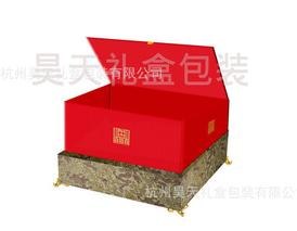 供应礼品包装盒