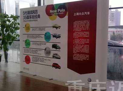 供应重庆户外展架，抗风展架，桁架
