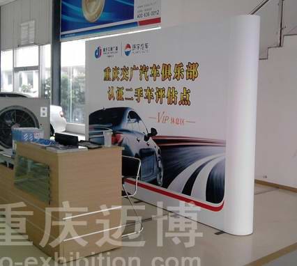 供应重庆铝合金拉网展架