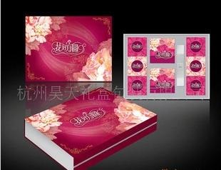供应衬衫礼品盒