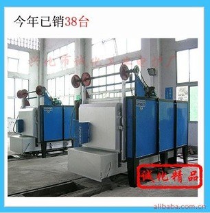 供应工业电炉D045