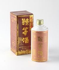 供应92年赖茅酒(红标) 