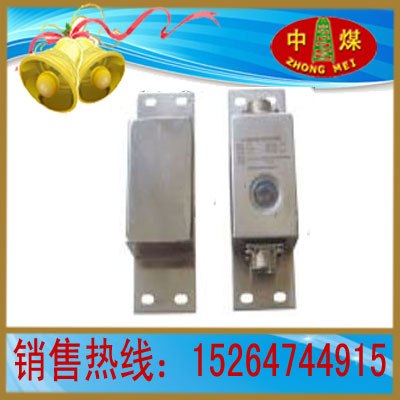 供应 风门开闭状态传感器 GFK50风门传感器 