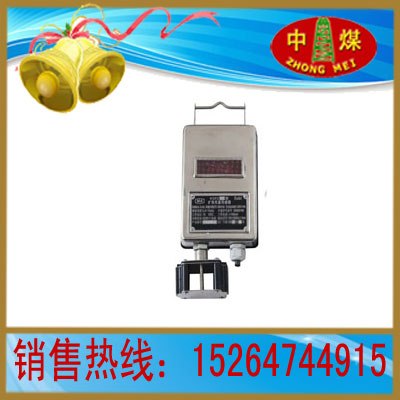 供应KGF2风量传感器，风门传感器