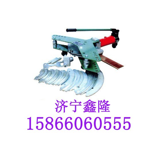 供应手动液压弯排机  SWP-10A弯排机  手动液压弯排机