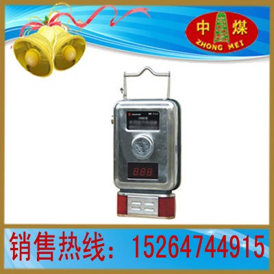 供应GYXH乙烯传感器     矿用乙烯传感器  