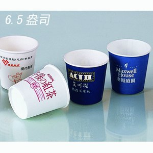 供应泉州石狮广告纸杯印刷厂