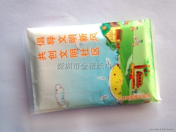 供应泉州石狮广告纸巾生产厂