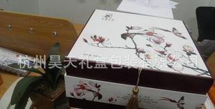 供应精品密度礼盒