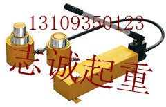 西藏桥梁千斤顶厂家、拉萨超薄型千斤顶、西宁大吨位同步千斤顶，