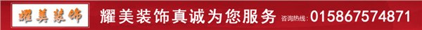 供应宁波镇海厂房装修