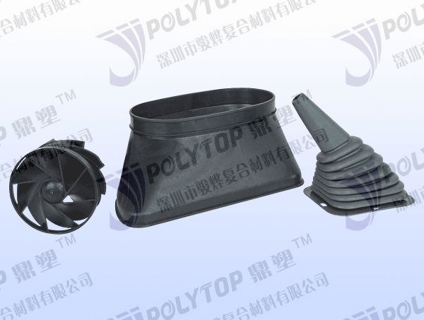 改性PP综述