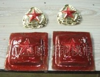 供应玩具厂 电子厂喷油铜模具 边摸 夹模 喷漆铜模