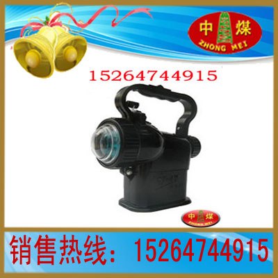 供应57-4型手提信号灯    手提信号灯的价格 