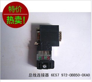 供应6ES7972-0BB50-0XA0  快速总线连接器(90度不带编程口