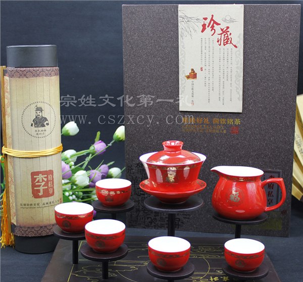 供应国饮圣茶金福