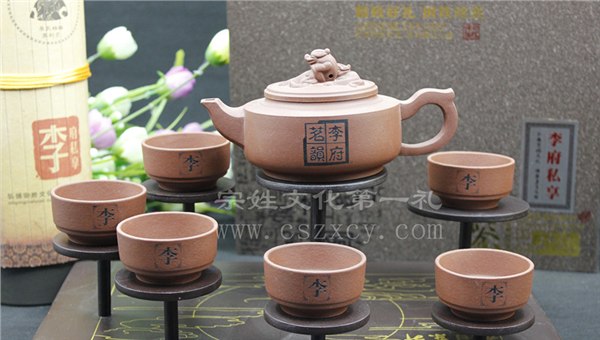 供应国饮圣茶楚汉风云