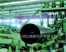 供应螺旋焊管机组