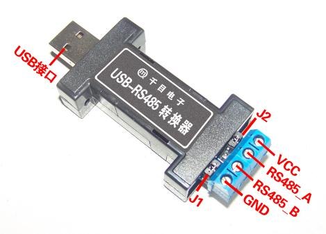 供应USB-CAN-基本型 总线转换器是带有USB2.0 