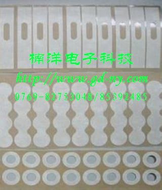 广东麦拉片，麦拉片片材，楠洋厂家直供麦拉片