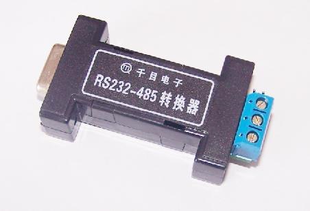 供应RS232-485转换器，可进行双向数据传输