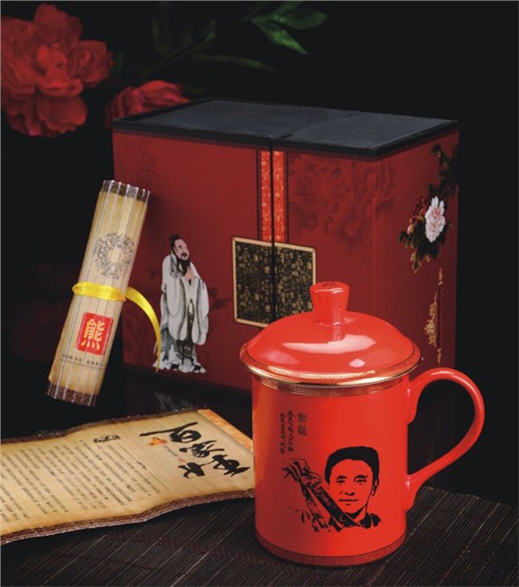 供应红瓷订制杯