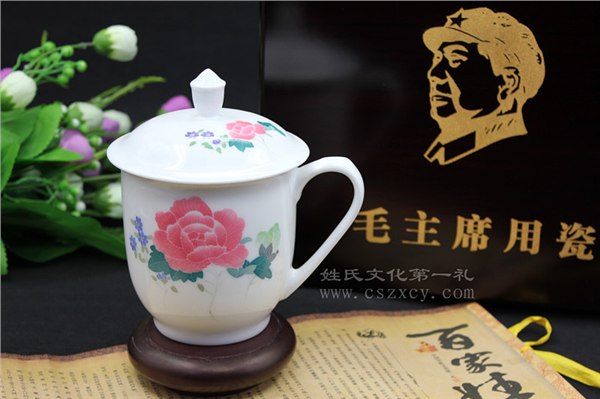 供应毛瓷双层杯