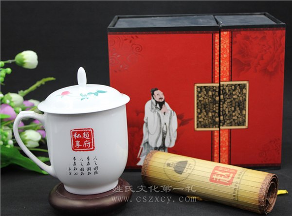 供应釉下毛瓷杯