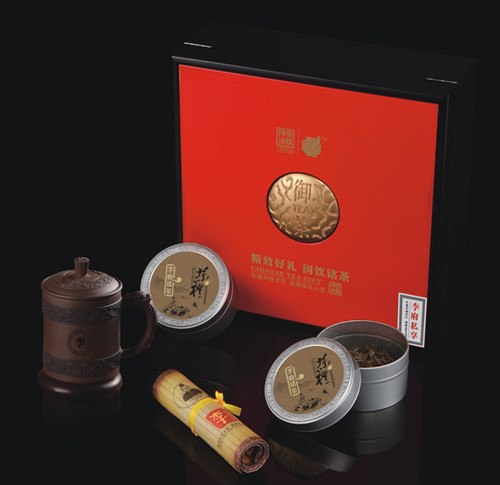 供应国饮尊享至尊杯