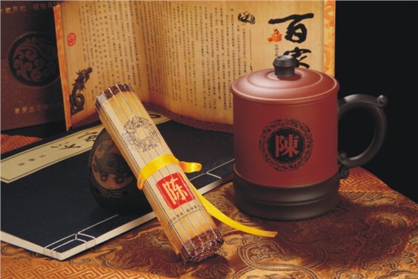 紫砂杯