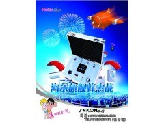 专业室内空气质量检测仪/进口分光甲醛检测仪