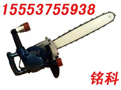供应FLJ400型风动链锯