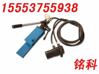 供应锚索切断器