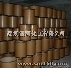 供应琼脂粉  厂家生产直销