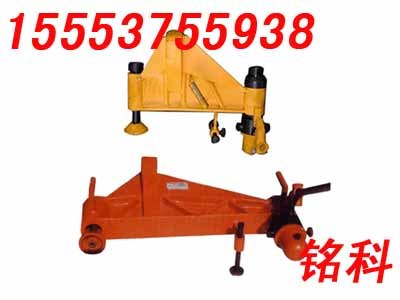 供应30kg液压弯道器