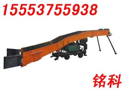 供应P-15b耙斗装岩机