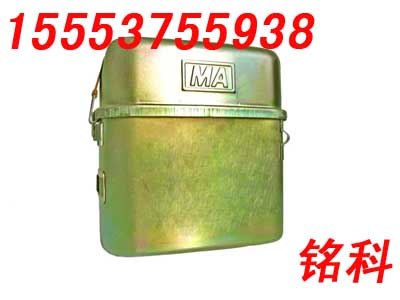 供应ZH15化学氧自救器
