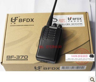 供应浙江北峰对讲机 BF-370配锂电带声控与亚音功能 北峰370新机上市