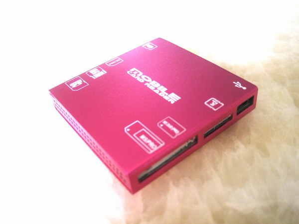 供应多合一的读卡器，铝金属精美外壳读卡器，厂家直销USB2.0读卡器
