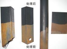 供应唐山带锈防锈剂，沧州带锈防锈剂，保定带锈防锈剂