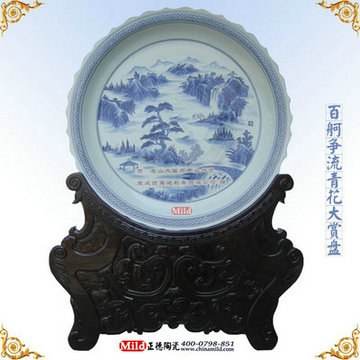 供应景德镇大瓷盘1定做纪念大瓷盘