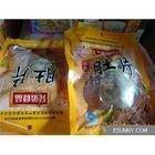 供应批发猪大肠，批发猪小肚  ，批发猪肚  