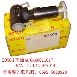 供应BOSCH手油泵