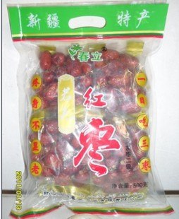 供应若羌 春立二级500g红枣