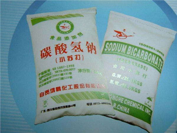供应小苏打 厂家生产直销