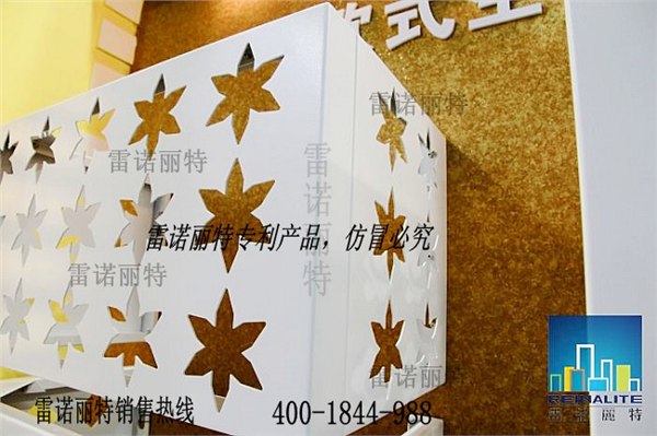 批发中山空调罩中山铝合金空调保护罩