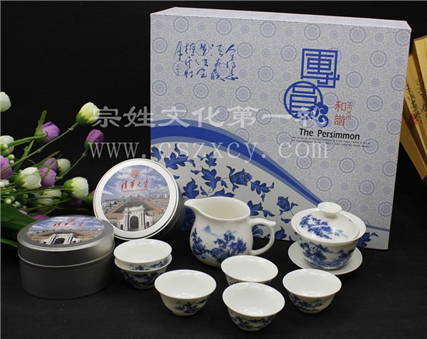茶具