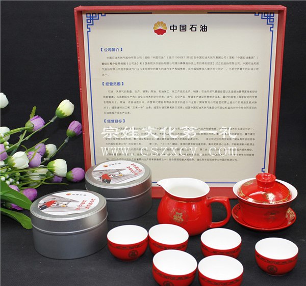 茶具